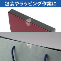 オープン工業 タブカットシール 楕円 ロールタイプ 1000片入 TS-515 1巻（直送品）