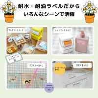 ユニファイン モバイル型ラベルプリンター RetRoll New1 New1-1S-WH 1台（直送品）