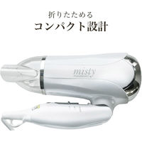 カシムラ 冷風機能付きドライヤー NTI-139 1個（直送品）