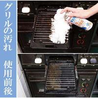 富士パックス 換気扇レンジフードクリーナー泡ピタ110番 カンキセンレンジフードクリーナーアワピタ110バン 1個（直送品）