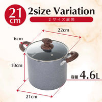 ランテル・メディエール every U. Marble Chef ストーンマーブル加工両手鍋 21cm LN-2455 1個（直送品）