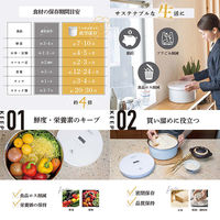 ランテル・メディエール every U. 真空保存容器 TAMOKAN 10L ブラック NQ-5003B 1個（直送品）