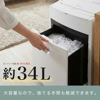 アスカ シュレッダー オートフィード マイクロカット A3対応 300枚セット SF602M 1台（直送品）