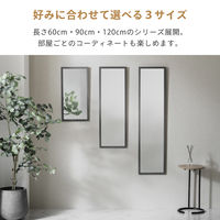 武田コーポレーション ウォールミラー120ストーン調BK WLM-120SBK 1箱(6個入)（直送品）