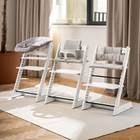 ストッケ トリップトラップ チェア ビーチ/ホワイト 1台（直送品）