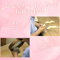 フィールドスリー 熊野筆 FA-MBKUMANO-PCE3P 1組(3本)（直送品）