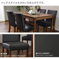 タマリビング マイキー ダイニングチェア ナチュラル 1セット(2脚入)（直送品）