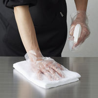 今村紙工 使いきりポリ手袋 1袋（50枚入）