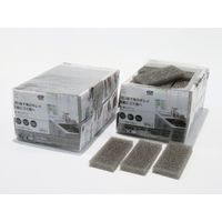 キッチンスポンジ 使い捨てスポンジ 大容量 1セット（1パック（60個入）×5）オカザキ