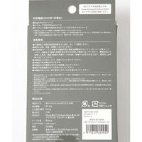 3IN1チャージャー チャコール LAKOLE/ラコレ