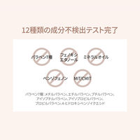 クンダル ハニー&マカデミア シャンプー ウェディングブーケ 500ml 韓国コスメ