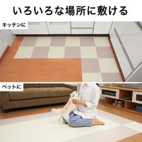 サンコー バリアフリータイルマット 2色組 ライトベージュ/アイボリー KH-20 1個（8枚入）