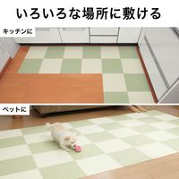 サンコー バリアフリータイルマット 2色組 ライトグリーン/アイボリー KH-19 1個（8枚入）