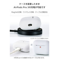 AirPods Pro 3 ケース MagSafe対応 シリコン 耐衝撃 グレー AVA-AP07SCGY エレコム 1個（直送品）