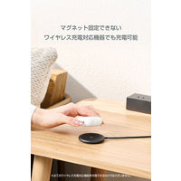 ワイヤレス充電器 Qi2 25W マグネット式 USB-Cケーブル一体1.5m ブラック EC-MA11BK エレコム 1個（直送品）