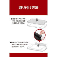 Nintendo Switch 2 フラップカバー ドック対応 簡単装着 ブラック GM-NS225DFC01BK エレコム 1個（直送品）