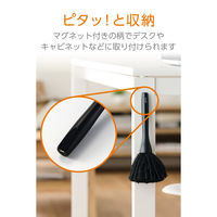ホコリ取り 除電ブラシ 静電気除去 帯電防止繊維 マグネット収納 ハンディ ブラック KBR-AM021AS エレコム 1個（直送品）