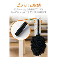 ホコリ取り 除電ブラシ 静電気除去 帯電防止繊維 マグネット収納 ハンディモップ ブラック KBR-AM020AS エレコム 1個（直送品）