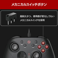 PC コントローラー 有線 ゲームパッド XInput/DirectInput ブラック JC-GP60XVBK エレコム 1個（直送品）