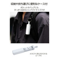 耳栓 睡眠用 遮音 二層構造 d字形状 軽量1.1g 水洗い可 ケース付き ホワイト HCSL-EP02WH エレコム 1個（直送品）