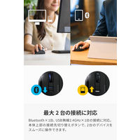 トラックボールマウス 親指 25mm ワイヤレス 小型 静音 5ボタン ブラック M-MT1MRSABK エレコム 1個（直送品）