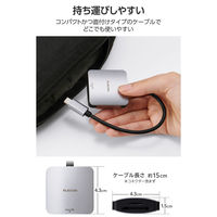 SDカードリーダー Type-C SD/microSD対応 ケーブル一体型 シルバー MR3C-C20ESV エレコム 1個（直送品）