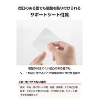 スマホホルダー マグネット MagSafe対応 真空吸盤固定 ホワイト P-DSMSCWWH エレコム 1個（直送品）