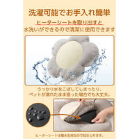 ペットヒーター クッション 犬 猫 撥水 洗濯可 噛み対策メッシュケーブル グレー PET-HC02GY エレコム 1個（直送品）