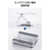 タブレット用スタンド 無段階調整 折り畳み式 シルバー 360°回転 TBWDS360PTTSV エレコム 1個（直送品）