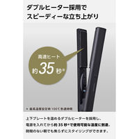 ヘアアイロン ストレートアイロン ミニ ナノセラミックコーティング コンパクト ブラック TEC-HS120-K テスコム 1個（直送品）