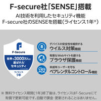 Wi-Fi 7 ルーター 無線LAN 2.5Gbps WAN EasyMesh WRC-BE65QSD-B エレコム 1個（直送品）