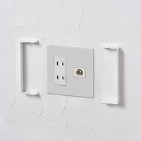 朝日電器 安全コンセントカバー 2連用 ホワイト AN-C02B(W) 1個（直送品）