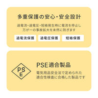 オウルテック 薄さ13mmPD20WGaN採用USB-C×1USB-A×1AC充電器 OEC-APD20A1C1G-WH 1個（直送品）