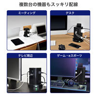 朝日電器 延長コード 電源タップ 耐雷 タワー型 12個口/2m PD20W ブラック WBS-TW12442BUC(BK) 1個（直送品）