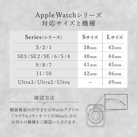 オウルテック Apple Watch 42-49mmシュリンクレザーバンド ヴォルガール OWL-AWBLVRG03-BL 1個（直送品）