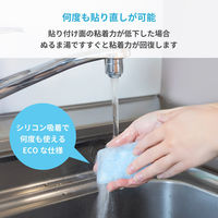 オウルテック 冷却素材「PCM」採用 スマートフォン用冷却パッド OWL-CLP01L-BL 1個（直送品）