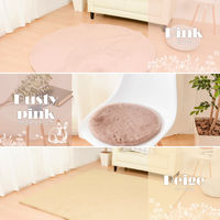 萩原 ラビットファータッチのプレミアムラグ ラパン 1800×2400mm ブルーライトグレー 240617245 1枚（直送品）