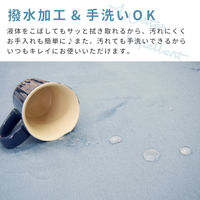 萩原 メレンゲタッチの洗える低反発ラグ 撥水機能付き 1850×2400mm ピンク 240620661 1枚（直送品）