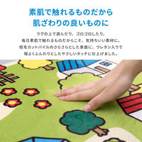 萩原 子供が遊べて洗えるキッズラグ 1900×1900mm ニュータウン2 240626300 1枚（直送品）