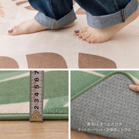 萩原 北欧モンステラ柄ラグ マハロ2 1900×2400mm グリーン 240626511 1枚（直送品）