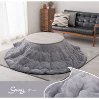 萩原 こたつ薄掛け布団 メレンゲタッチ ベージュ 240626602 1枚（直送品）