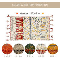 萩原 ウールラグ・マット Kuumuus(クームース) ガンター 1300×1900mm ホワイト 270074047 1枚（直送品）