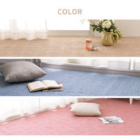 萩原 軽くて扱いやすい平織カーペット アンバー江戸間4.5帖 261cm×261cm ベージュ 600016945 1枚