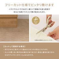 萩原 高級感のある平織カーペット メテオ 江戸間8帖 グレー 600021180 1枚（直送品）