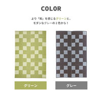 萩原 丸洗いできるい草風カーペット 矢倉 本間8帖 3820×3820mm グレー 81947880 1枚（直送品）