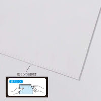 キングコーポレーション フィルム封筒 長3 OPP40μ 白色全面ベタ/透明 底ミシン加工 CHA0254 1箱(2000枚入)（直送品）