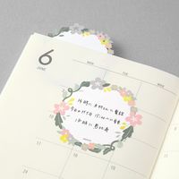 デザインフィル 付せん紙 型抜き リース柄 19073006 1セット(3冊)