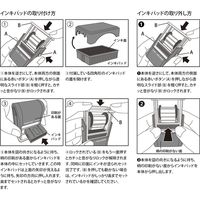 デザインフィル スタンプ 回転印 英字・12ヵ月柄 35374006 1個
