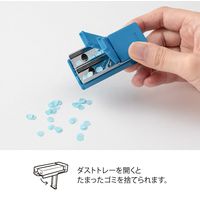 デザインフィル XS コンパクトパンチ 青 49087006 1個