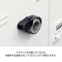 マスキングテープ用 クイックテープカッター 黒 49088006 1個 デザインフィル（直送品）
